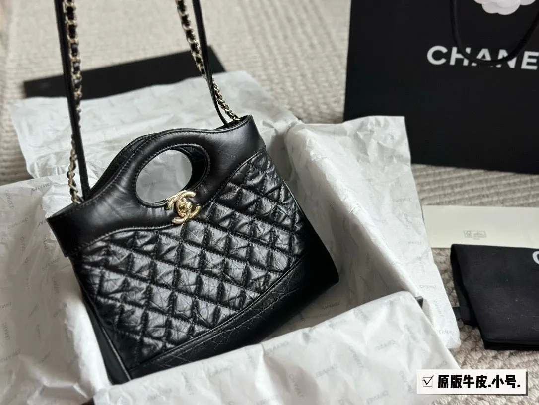 CC1012 CC 31 Mini Shopping Bag / 7.5 × 9 × 2.1 in