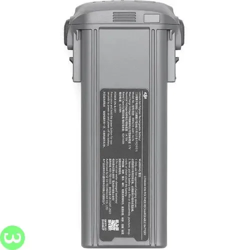 DJI Air 3 Intelligent Flight Battery