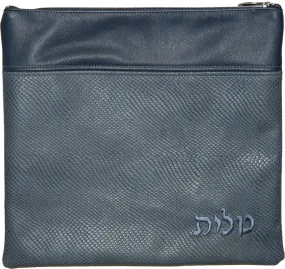 Exotic Snake Leather Tallis &amp; Tefillin Bag 620F-GR