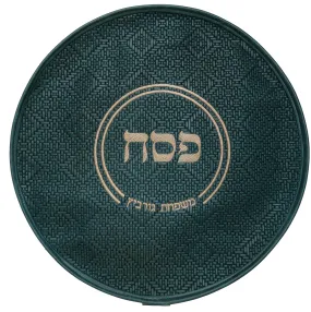 Leather Matzah Cover MA100C-Peacock