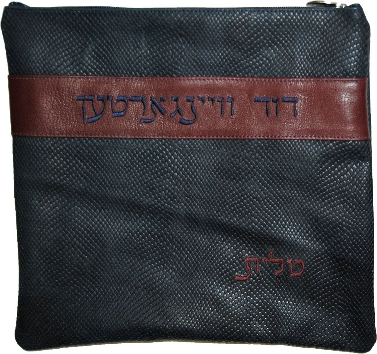 Leather Tallis &amp; Tefillin with Name strip across 375F-NV