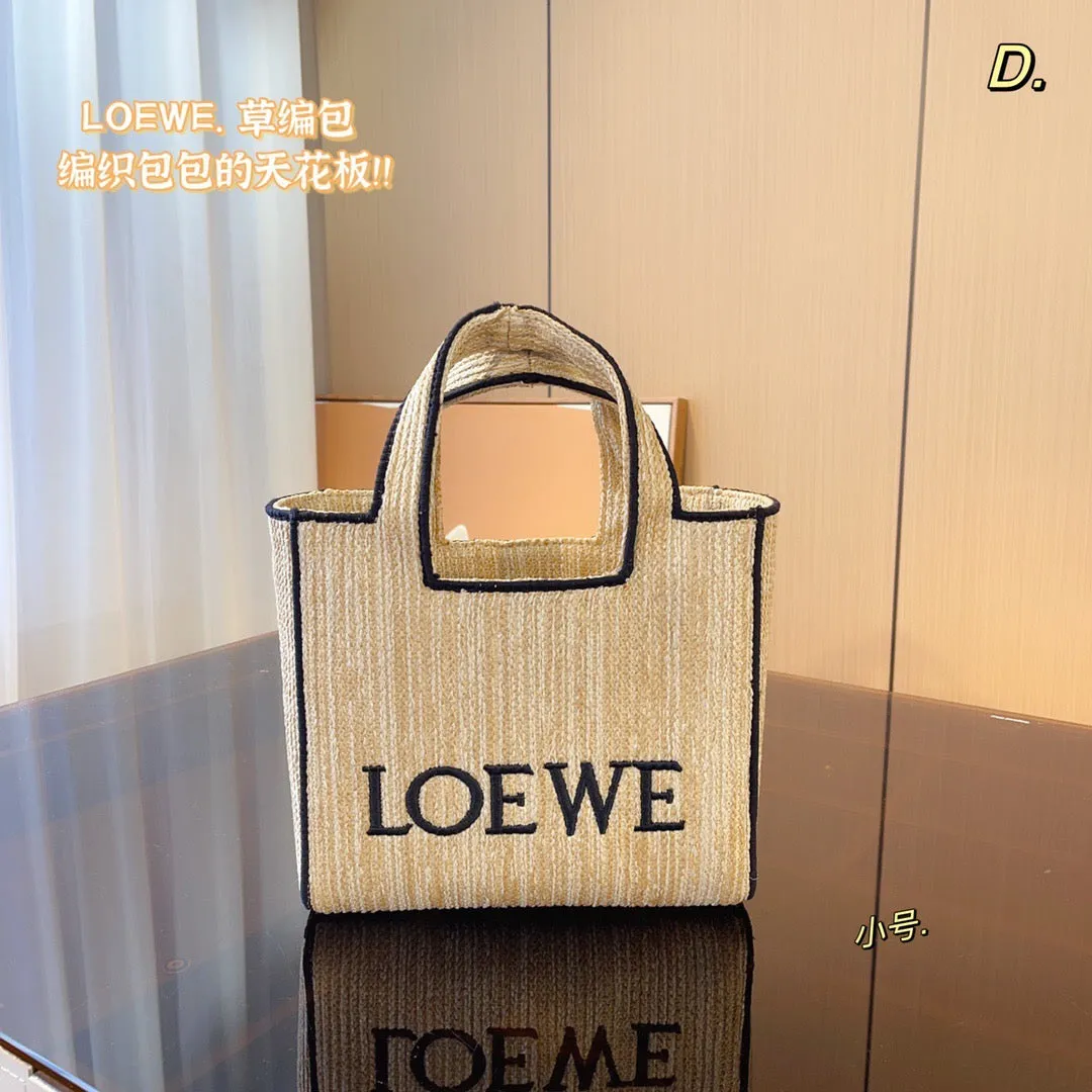 LWE024 Striped LOEWE Font Tote in raffia