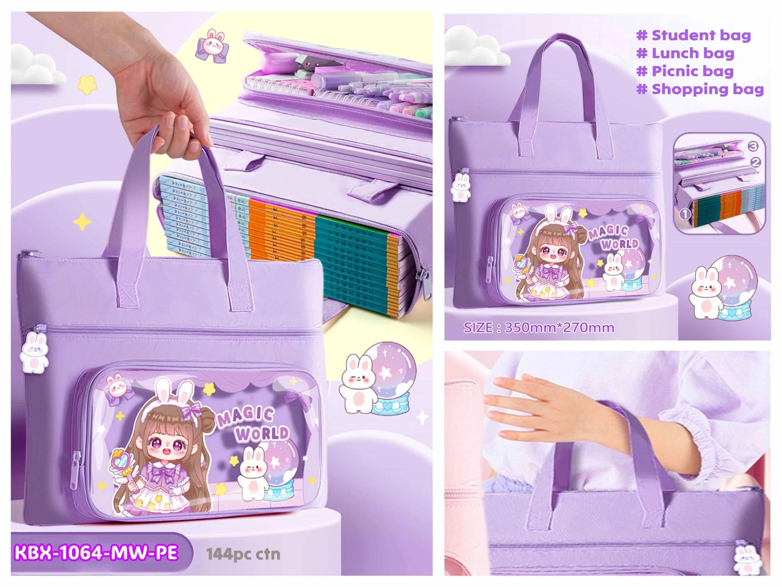 Magic World " children multipurpose handbag