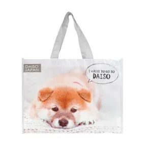 Reusable Bag - Shiba Inu