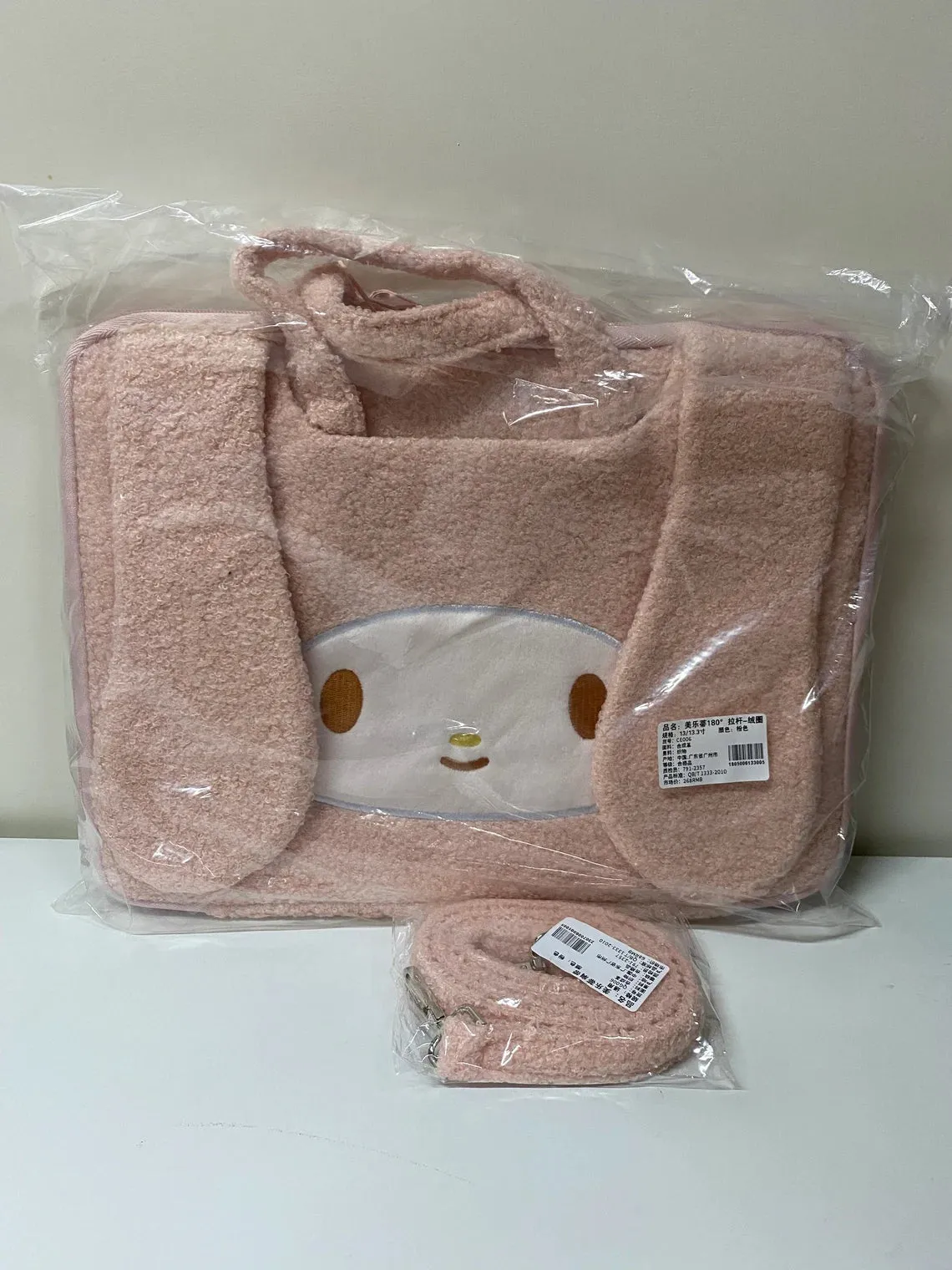 Sanrio My Melody Big Head Laptop Bag Cover Case