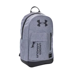 UNDER ARMOUR Halftime Backpack (Grey/Black)